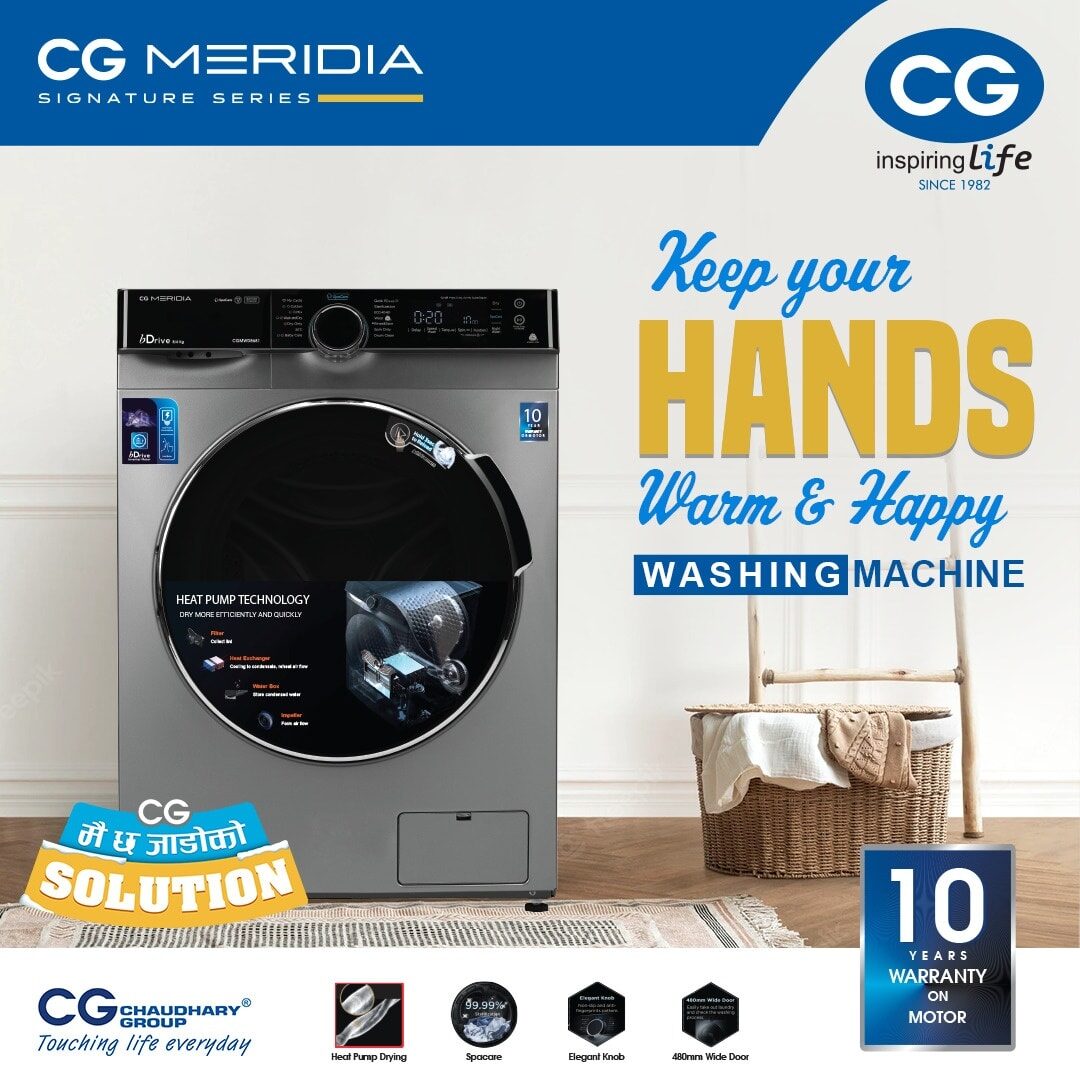 CG Electronics work