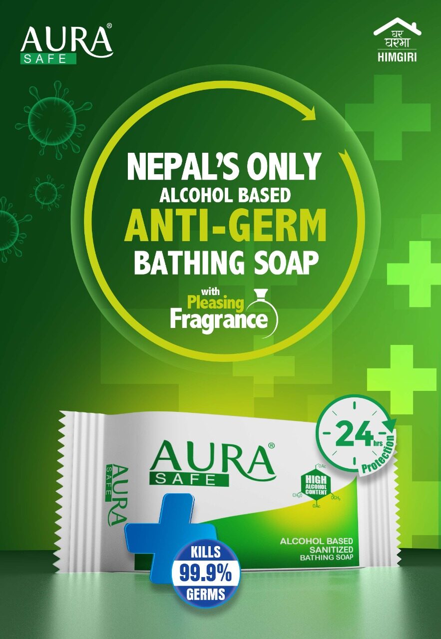 Himgiri Hygiene work