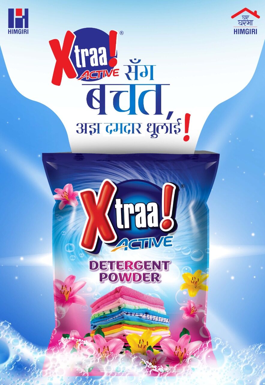 Himgiri Hygiene work